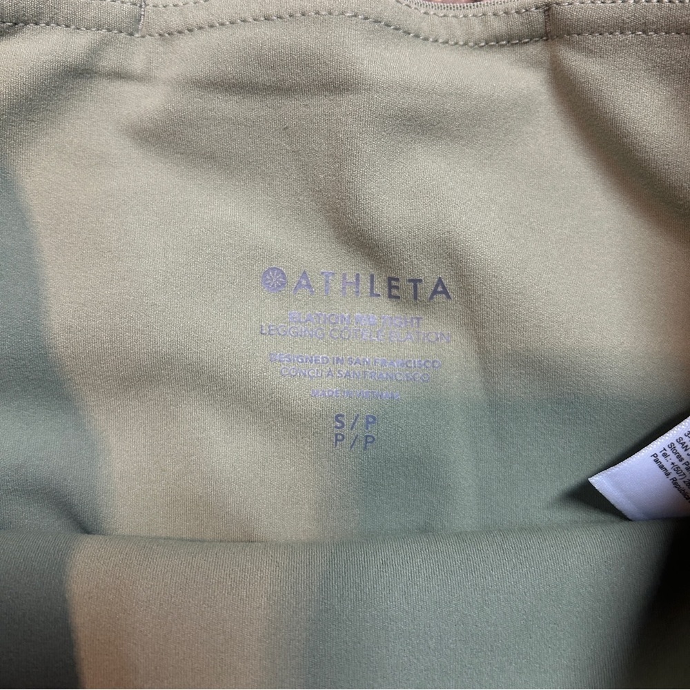 Athleta Elation Rib Tight Leggings - Picture 4 of 4